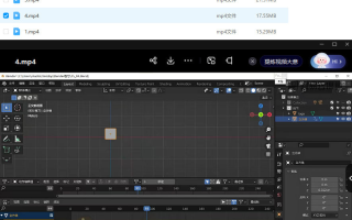 阿发你好Blender建模进阶教程2022年