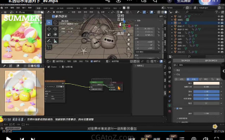 葵黑黑Blender第6期2023年结课