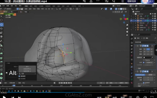 小毅2023年36天Blender角色场景设计直播特训营-只有部分课件笔记,没素材
