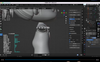 饼子ip训练营Blender第4期2023年