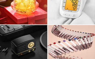 阿波C4D OC RS红移 产品渲染教程第四期 产品加动效高级综合AEPR