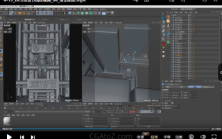 一凡×成龙C4D+OC零基础实战班第4期-付顽童团队的课