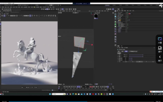 白无常C4D精英班第38期2024年
