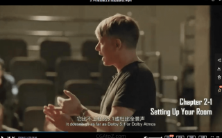 新片场《剪辑大师课》奥斯卡最佳剪辑师的剪辑思路与技巧