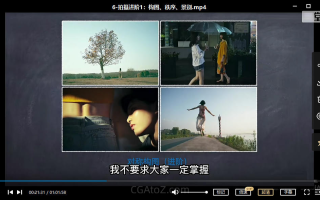 麻雀大人情感人像摄影综合训练大课堂2022年10月初结课,不缺课25节都有,只有视频没素材