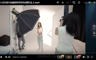 林海音人像摄影第3季