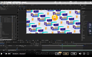MG先生 MG动画商业案例进阶 有素材