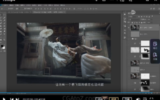 新片场2022古风武侠摄影全能班