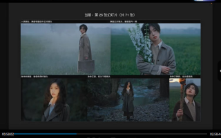 李觅青人像摄影第4期2023年