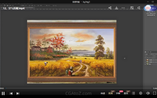 青山调色系统班第7期-大概是2022年结课的,画质一般般没素材