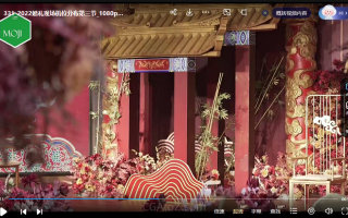 摩吉影像全能婚礼创作社区2.0-完整版一共338节课,目前有前面1-332节课,缺最后6节课