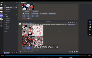 庄治柱人人必备的Al人工智能课2023年