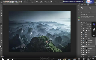 Thomas看看世界风光摄影后期进阶系列课