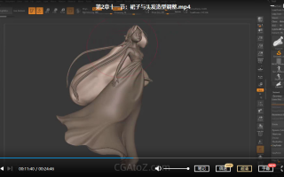 小花仙子风格化三维静帧全流程案例教学