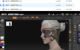 残缺的维纳斯高精度影视级肖像案例教学-课程使用软件maya2020、zbrush2021、Substance Painter2020、xnormal、ps、 nuke
