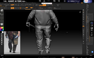 蒲贵第6期次时代角色网络班2022