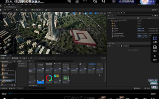 UE5智慧楼宇可视化实战案例2023年