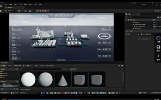 UE5工业场景数据可视化设计