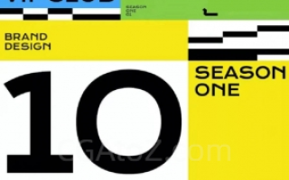 不错实验室品牌设计指南第一期2022年1月结课-这是第一期!不是第二期!没有缺课!10节课+1节附加课,第11个视频结尾老师自己也说了是最后一节课