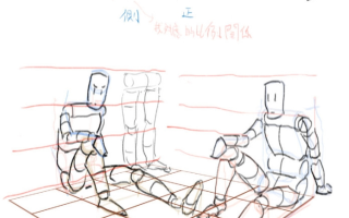 K大推荐的人体课SART-SAM 3+4期