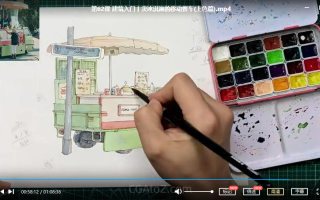 阿童木旅行插画系统课2022年钢笔淡彩