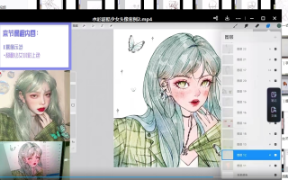 蓉儿ipad水彩综合班2022年