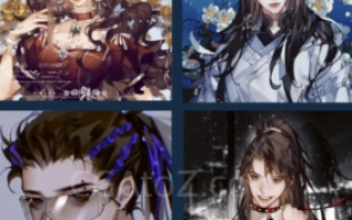 常山二次元伪厚涂头像特训班第三期 2022年