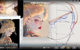 gua老师ipad人物头像特训暑假班 2022年