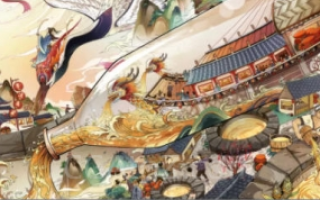 浪成仙实用性商业插画第五期2022年