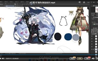 羊羊空调流行日系人物插画班2022年9月结课