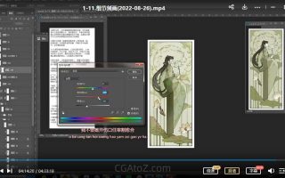 猫小叶2022灵动飘逸卡牌创作特训班第1期