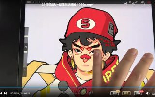 半个画家ipad板绘人物插画课 2022