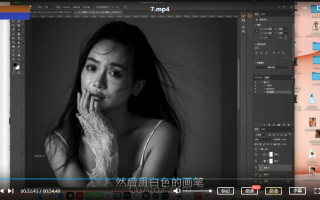 天航PS人像摄影后期2022年