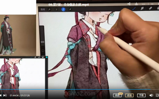 画酿幸福小泥巴ipad插画课 第97期 2022