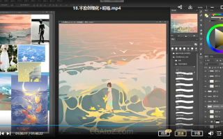 空青肆绘速涂第8期2022年3月结课