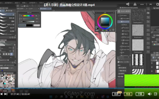 青岚燕雨日系立绘设计第3期2022年