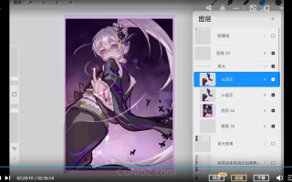 色子鸡风格厚涂色彩光影基础2022年