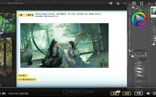 牧风唯美古风插画综合2022年