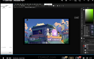 益生菌第8期商业插画课2022年 – 第一课画质一般,后面的画质都高清