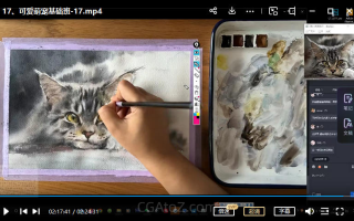 画酿幸福第108期林加月可爱萌宠水彩课2022