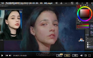 阿妹艺术王程雨2022写实厚涂插画系统课