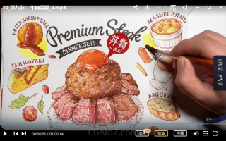 JennyAn 2022 水彩美食手帐速写