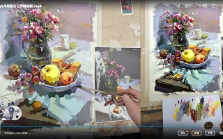 陈明色彩0基础入门水粉静物课程75节课2022年