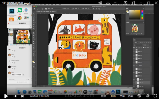 今日有学2022绘本进阶班扁平风格儿插绘本创作第8期