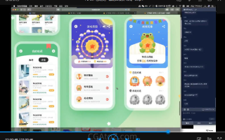 张小碗儿2022零基础UI设计实战班第1期 – 2022年1月结课,只有视频