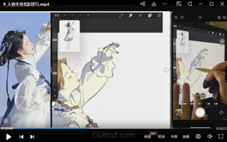 ZILA团练第1期2023日系人物速写色彩光影ipad插画课