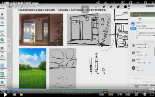 碳烤南瓜创意脑洞插画课2023