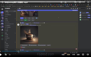 卢帅2023AI造物计划团练课第1期 – 没有课程配套素材,附赠其他Midjourney关键词实用工具等等