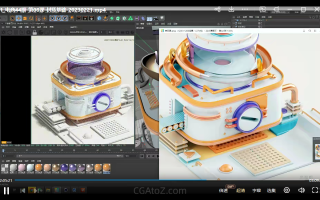 电商设计视觉全能实训班第44期2023年 – 无素材