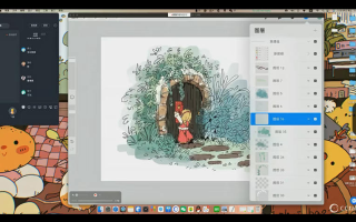 蕙宝ipad人物速写特训班2022年